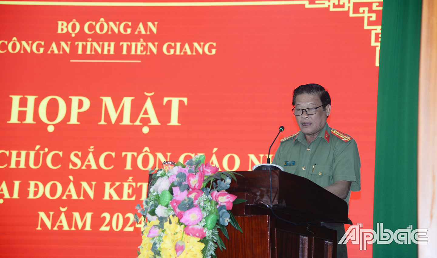 Đồng chí Phan Văn Trảng, Phó Giám đốc Công an tỉnh ghi nhận và đánh giá cao những đóng góp của các tổ chức tôn giáo thời gian vừa qua