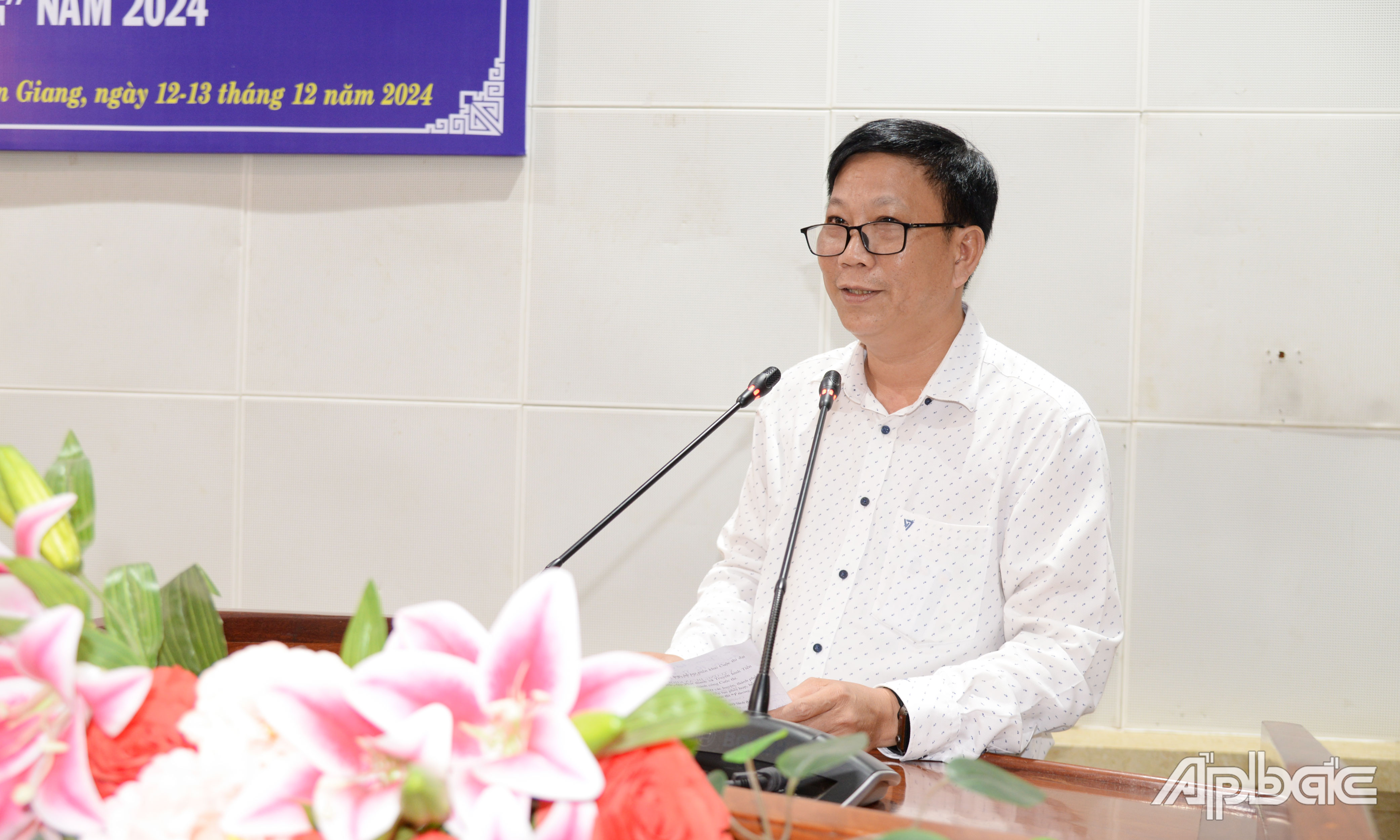 Đồng chí Lê Quang Khôi phát biểu tổng kết Cuộc thi.
