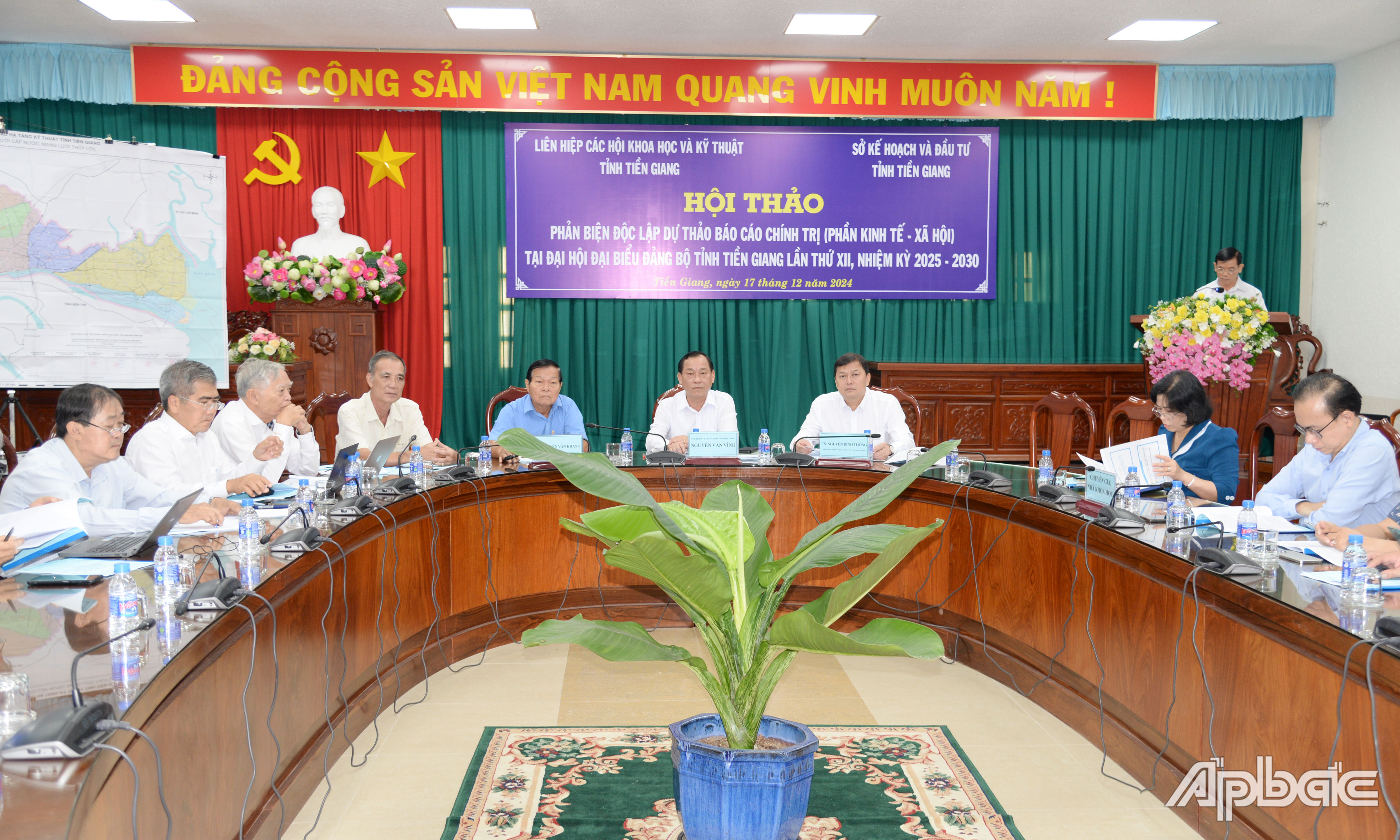 Quang cảnh hội thảo.