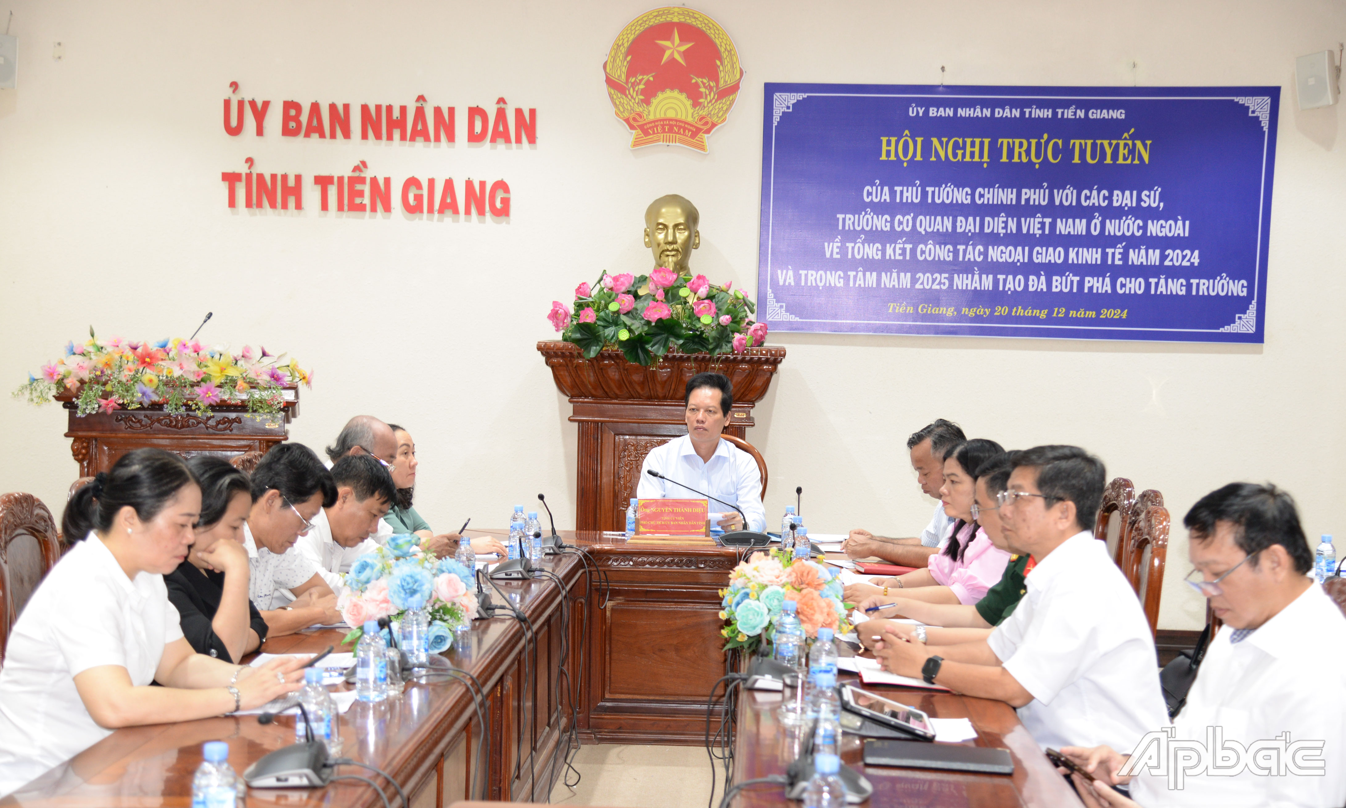 Quang cảnh hội nghị tại điểm cầu Tiền Giang.