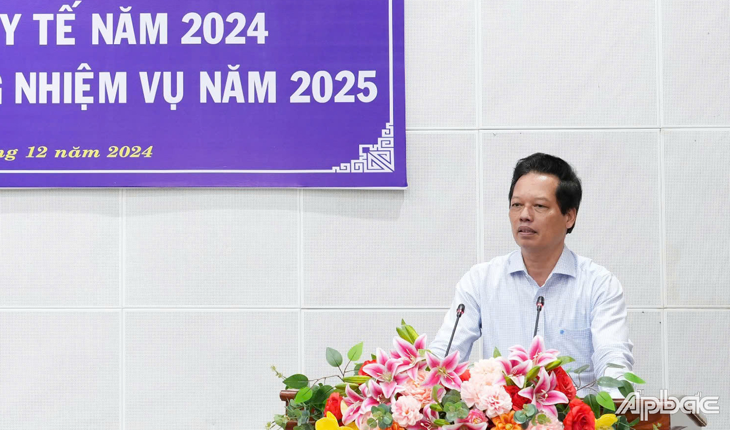 Đồng chí Nguyễn Thành Diệu, Tỉnh ủy viên, Phó Chủ tịch UBND tỉnh đã đến dự và chỉ đạo hội nghị.