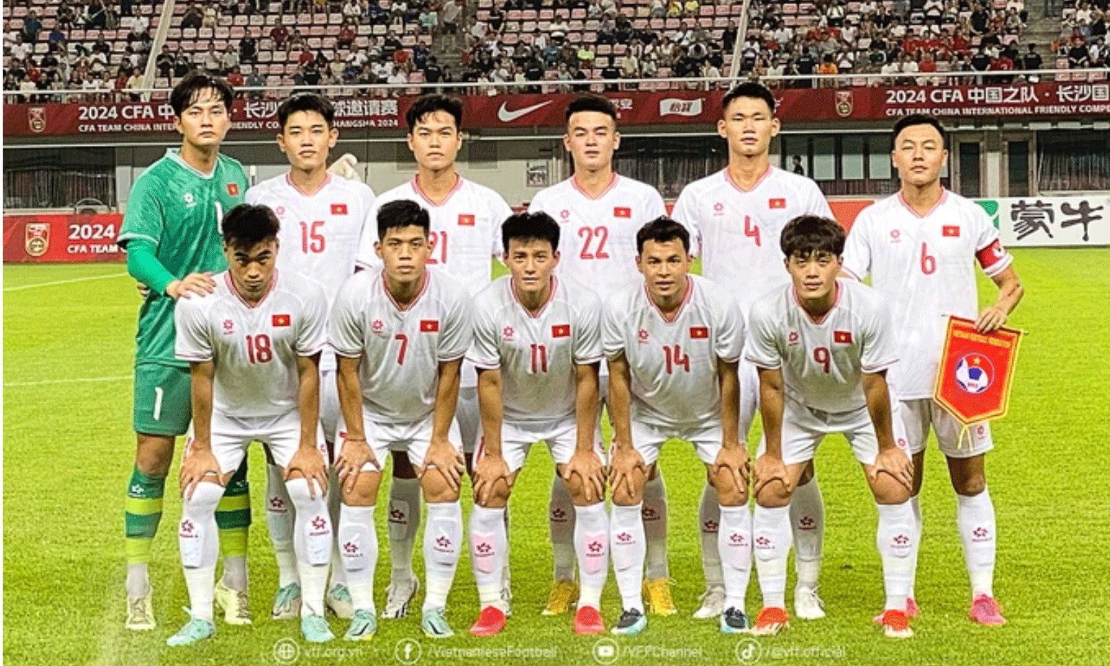U22 Việt Nam từng thi đấu giao hữu tại Trung Quốc hồi tháng 9-2024.