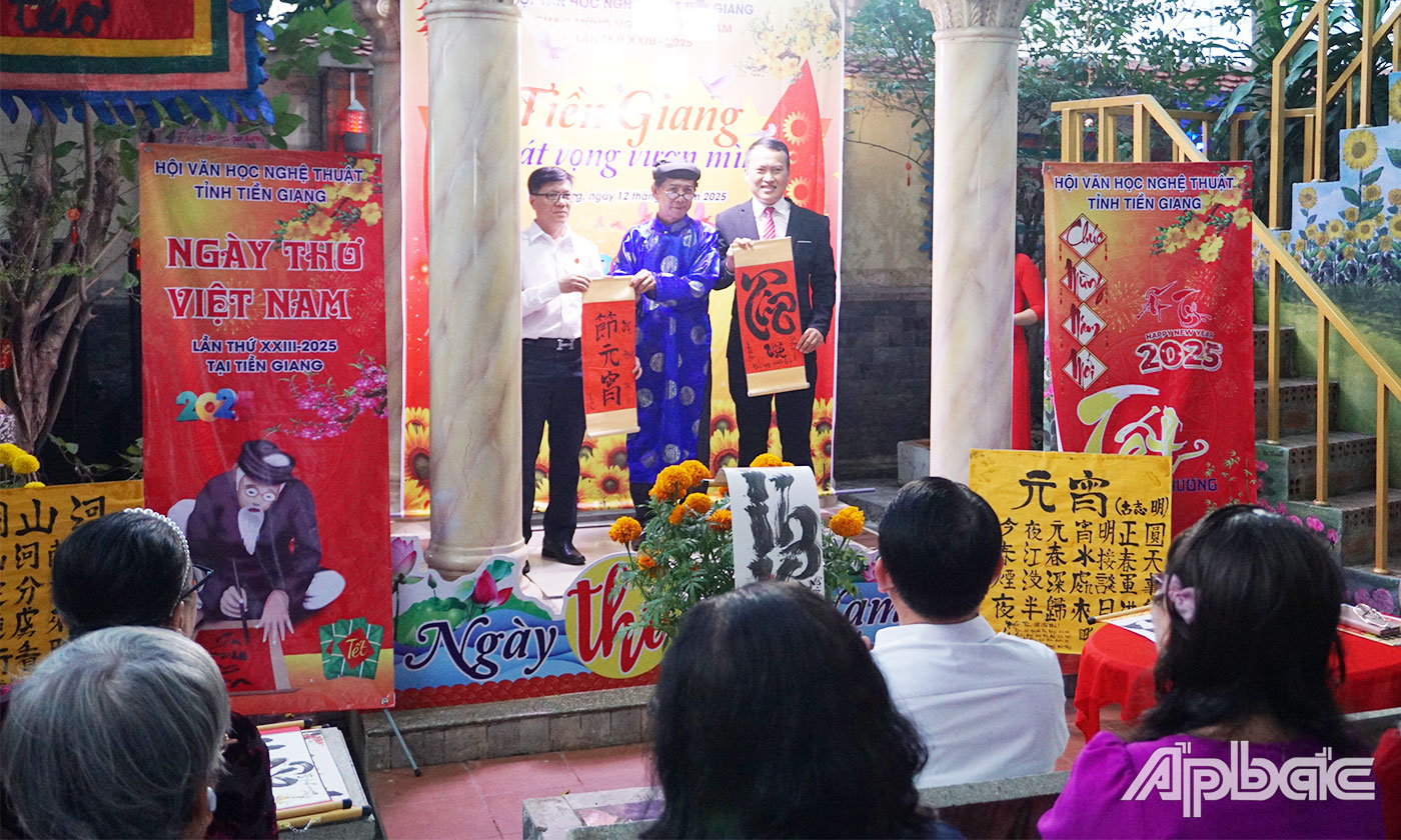 Giao lưu tại Ngày Thơ năm 2025.
