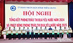 Phòng Nội vụ huyện Gò Công Tây: Nâng cao chất lượng, đổi mới phương thức, hoàn thành xuất sắc nhiệm vụ