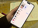 Nền tảng ảo, cảm xúc thật