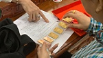 Giá vàng miếng SJC lùi khỏi mốc 100 triệu đồng/lượng