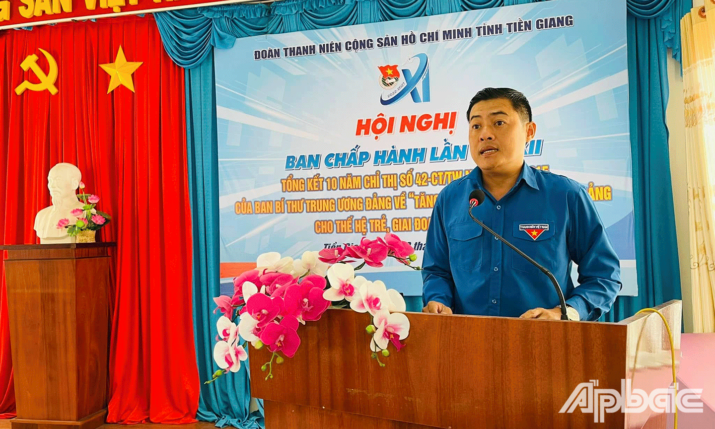 Nguyễn Quang Minh 