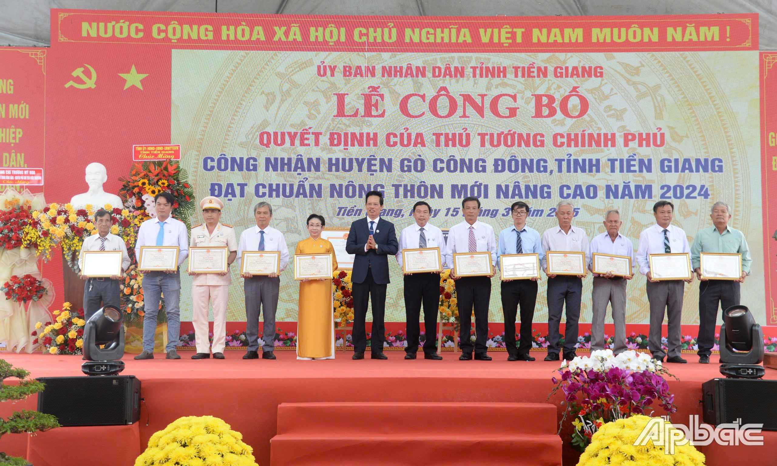 UBND tỉnh Tiền Giang, huyện Gò Công Đông trao tặng Bằng khen, Giấy khen cho các tập thể và cá nhân có nhiều đóng góp trong xây dựng huyện Gò Công Đông đạt chuẩn NTM nâng cao.