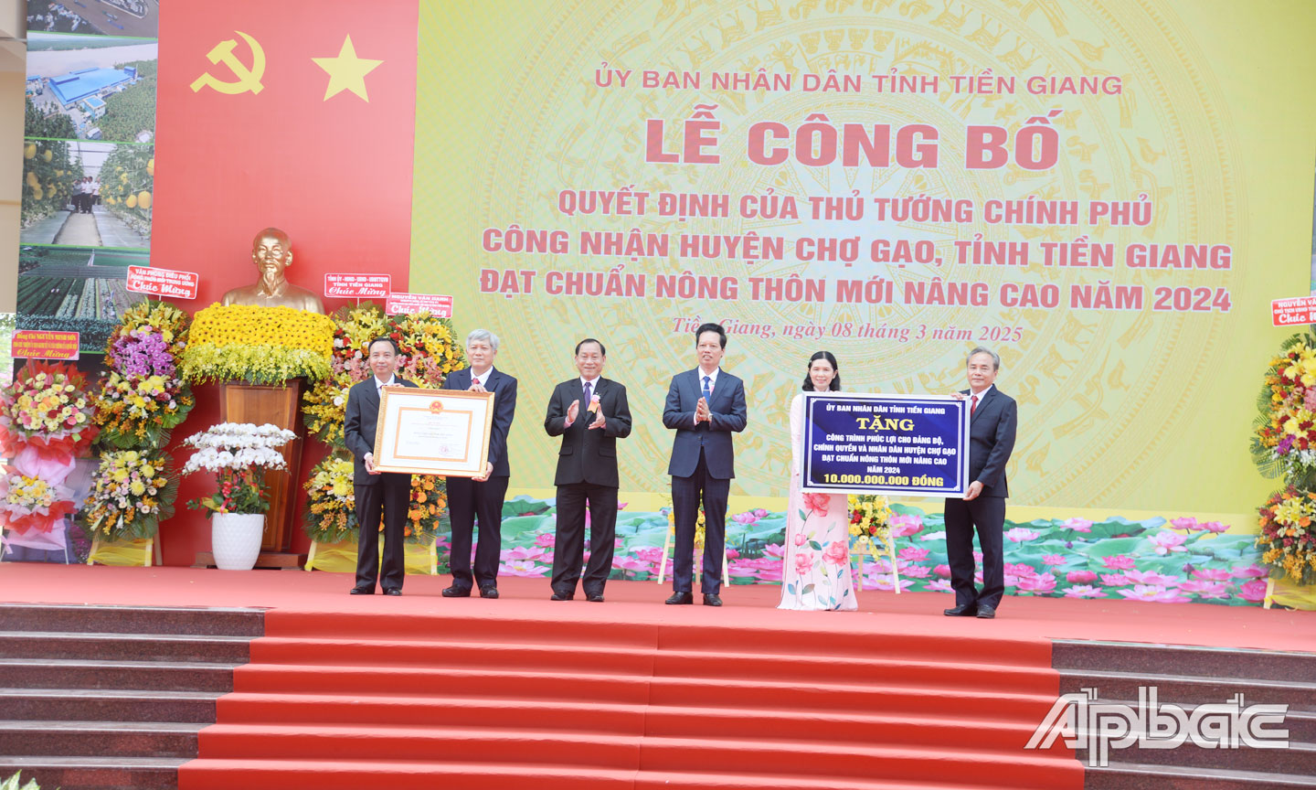 Huyện Chợ Gạo đạt chuẩn nông thôn mới nâng cao năm 2024.