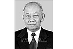 Thông cáo đặc biệt về quốc tang đồng chí Khamtay Siphandone