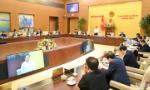 Ủy ban Thường vụ Quốc hội sẽ cho ý kiến về sắp xếp đơn vị hành chính tại Phiên họp thứ 44