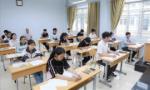 Thanh tra, kiểm tra Kỳ thi tốt nghiệp THPT, đảm bảo an toàn, đúng quy chế