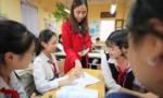 Bảo đảm hiệu quả hoạt động của cơ sở giáo dục công lập khi thực hiện mô hình chính quyền địa phương 2 cấp