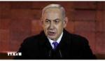 Thủ tướng Israel thúc đẩy việc thả nhóm 59 con tin vẫn đang bị giam giữ ở Gaza