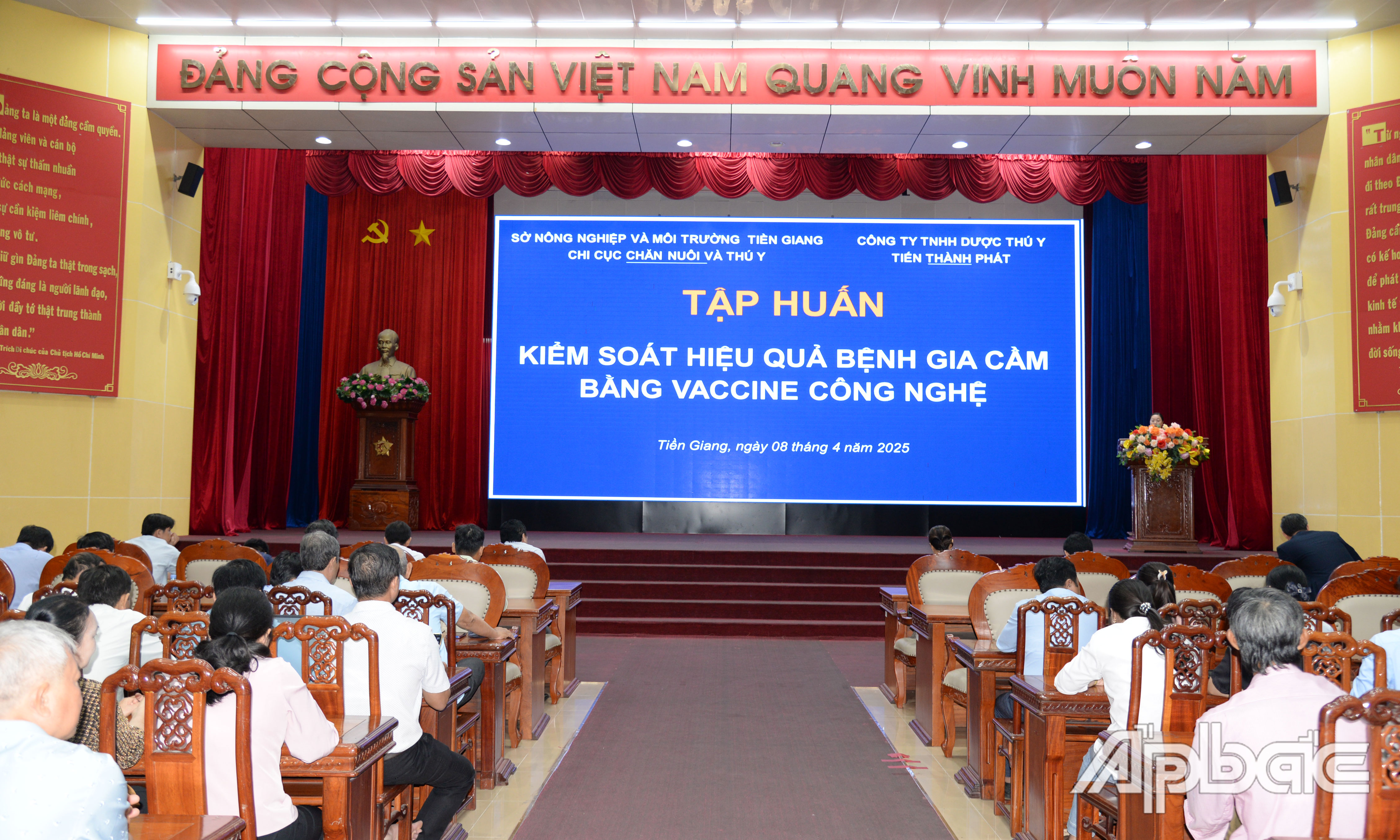 Quang cảnh buổi tập huấn.