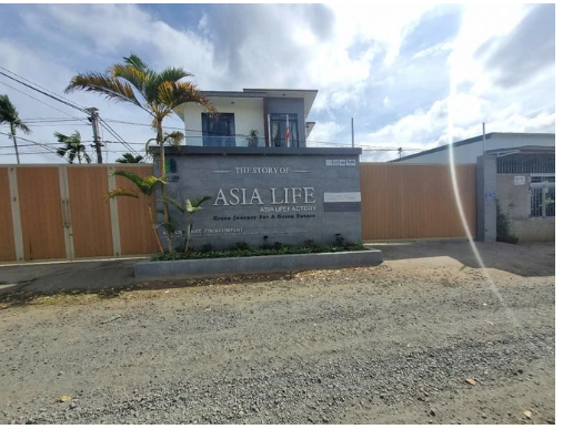 Công ty ASIA LIFE tại xã Ea Tu, TP Buôn Ma Thuột, tỉnh Đắk Lắk