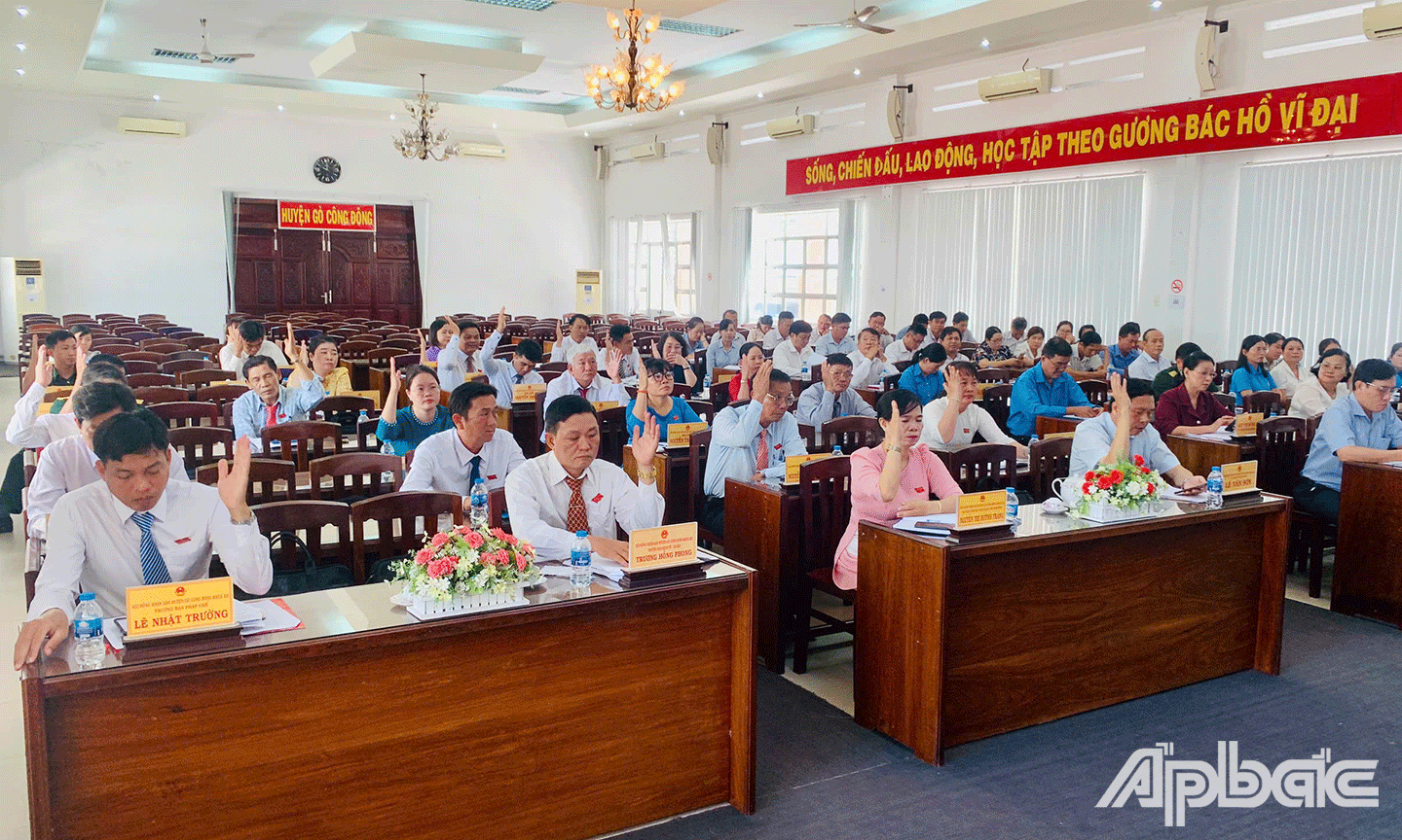 Hội đồng nhân dân huyện Gò Công Đông khóa XII, nhiệm kỳ 2021-2026 tổ chức kỳ họp thứ 16 (kỳ họp chuyên đề) 