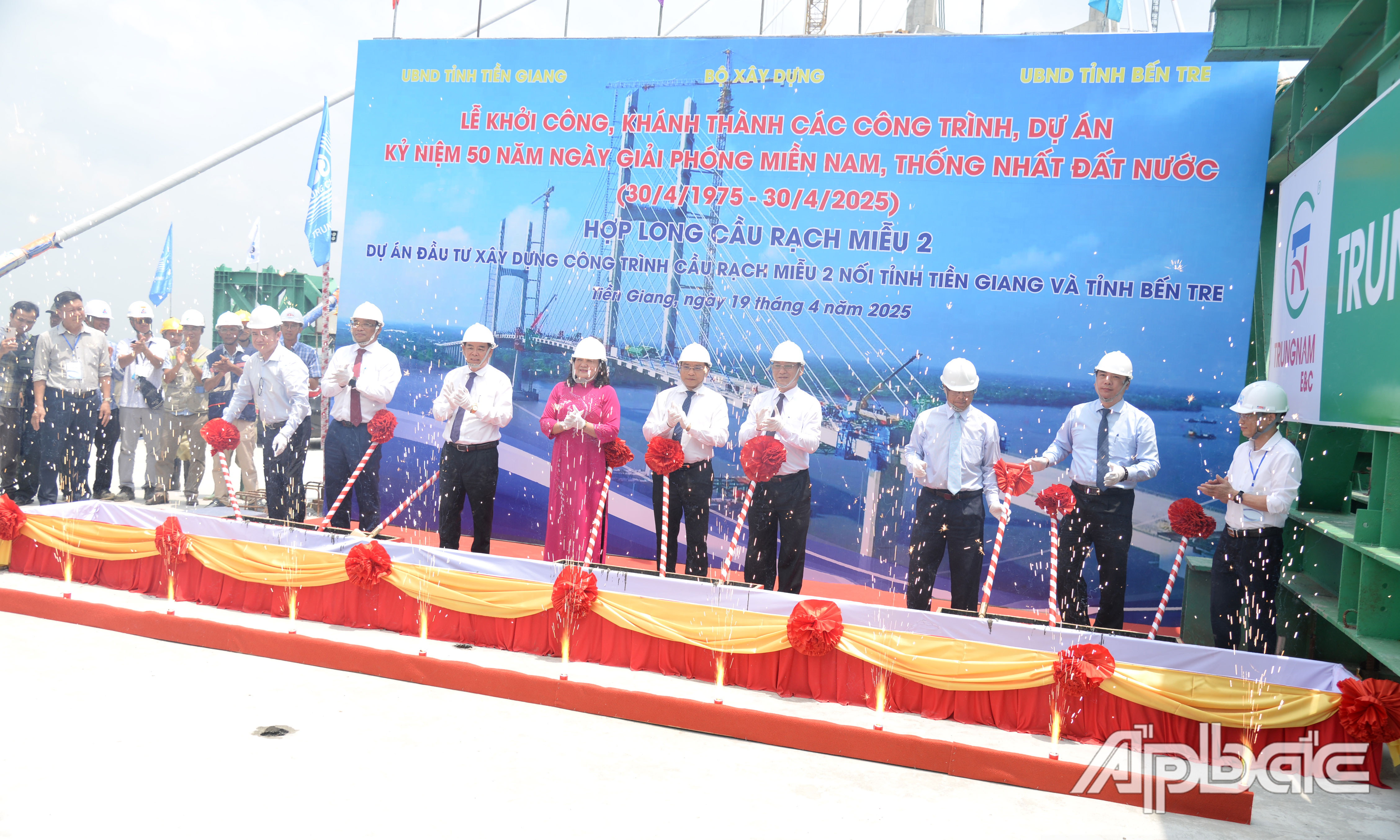 Nghi thức hợp long cầu Rạch Miễu 2.