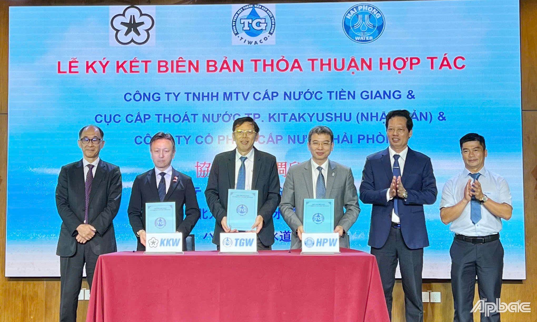 Các đơn vị ký kết hợp tác.