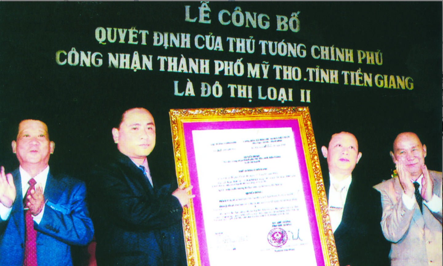 Ngày 7-10-2005, Thủ tướng Chính phủ ra Quyết định 248 công nhận TP. Mỹ Tho là đô thị loại II.                                                                                      Ảnh: DUY SƠN