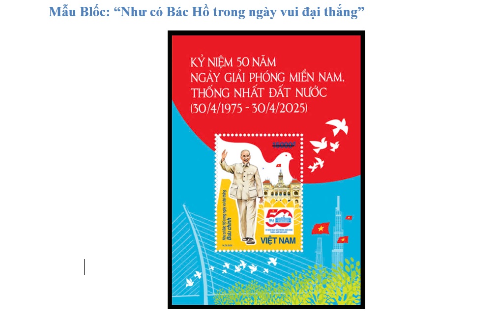 Mẫu Blốc “Như có Bác Hồ trong ngày vui đại thắng”