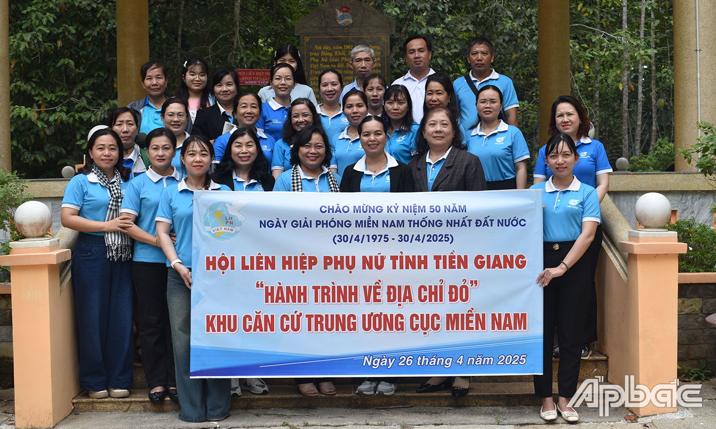 Hội LHPN tỉnh Tiền Giang tổ chức Đoàn “Hành trình về “địa chỉ đỏ” tại Khu di tích lịch sử Quốc gia đặc biệt Căn cứ Trung ương Cục miền Nam”.