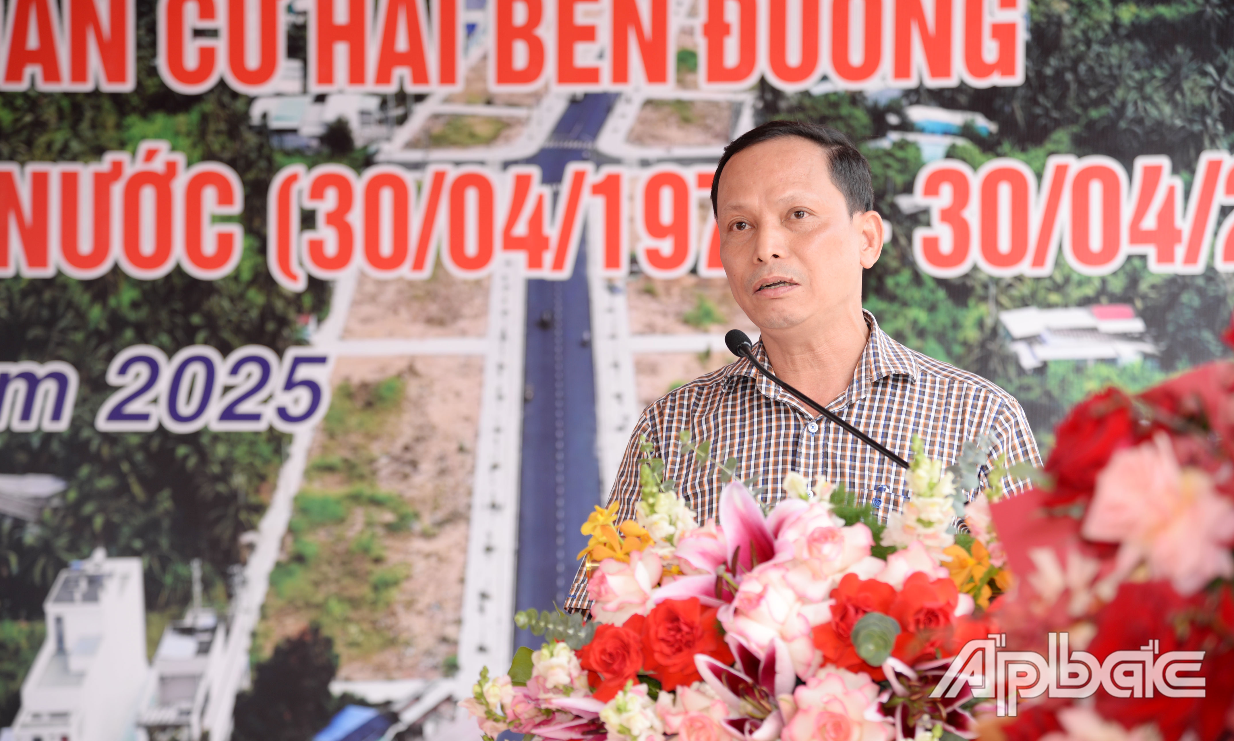 Phó Giám đốc Sở Xây dựng tỉnh Tiền Giang Trần Minh Đức phát biểu tại Lễ khánh thành.