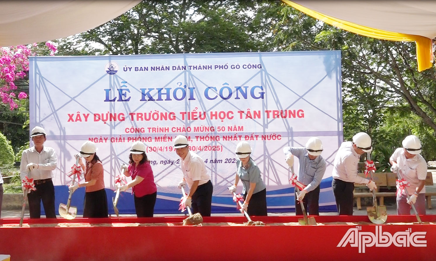 Nghi thức khởi công Trường Tiểu học Tân Trung.