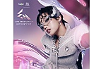 Lộ diện 5 cái tên đầu tiên của Em xinh 