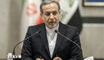 Iran cảnh báo đáp trả mạnh mẽ bất kỳ vụ tấn công nào