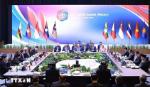 Hội nghị cấp cao ASEAN lần thứ 46: Chung giấc mơ thịnh vượng