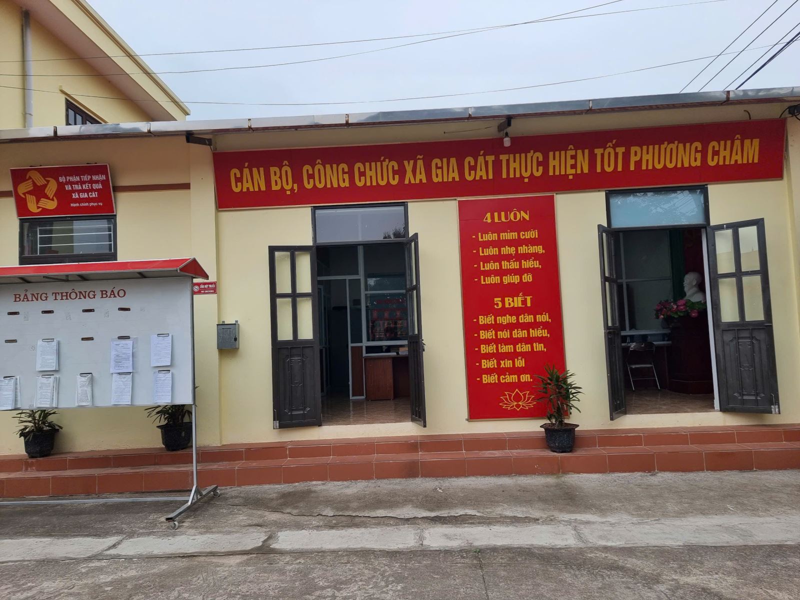 Những đối tượng công chức, viên chức nào được ưu tiên cho nghỉ hưu khi sắp xếp bộ máy?