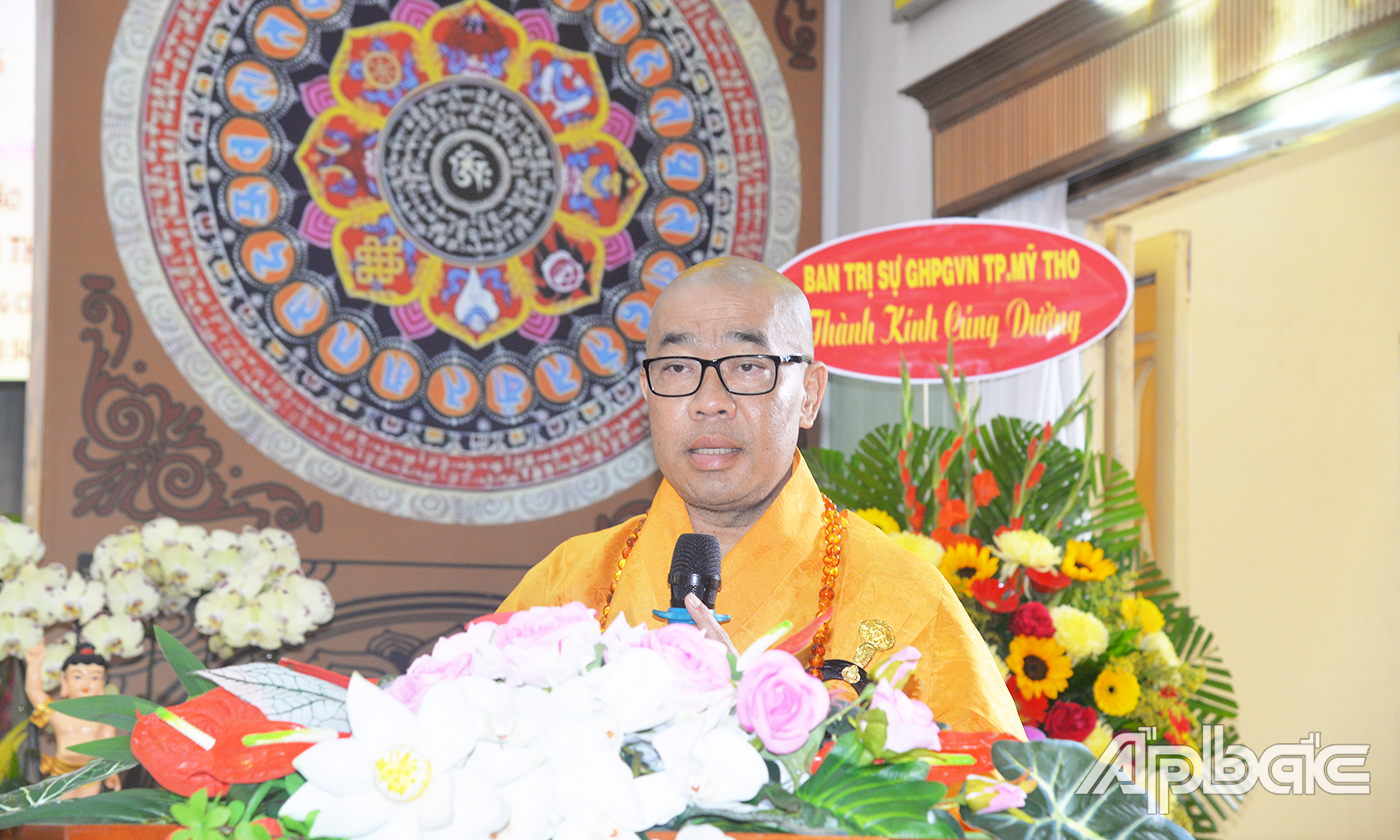 Thượng tọa 