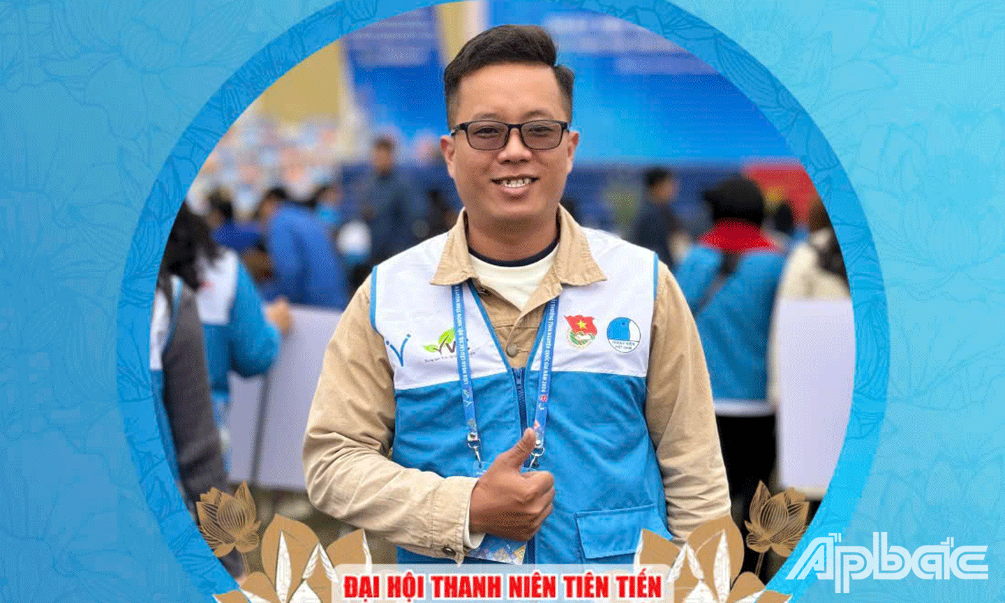  Huỳnh Văn Hiếu Ủy viên Ủy ban Hội Liên hiệp Thanh Niên Việt Nam tỉnh Tiền Giang, Giám Đốc Công ty TNHH Nam Hiếu Việt. 