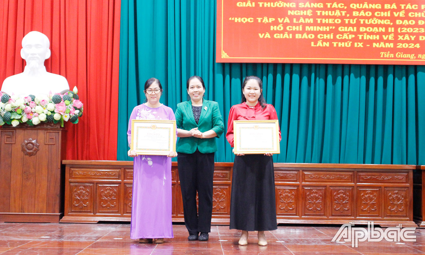 Tác phẩm về “Đấu tranh bảo vệ nền tảng tư tưởng của Đảng” đoạt giải cao trong cuộc thi Giải Búa liềm vàng cấp tỉnh năm 2024. 