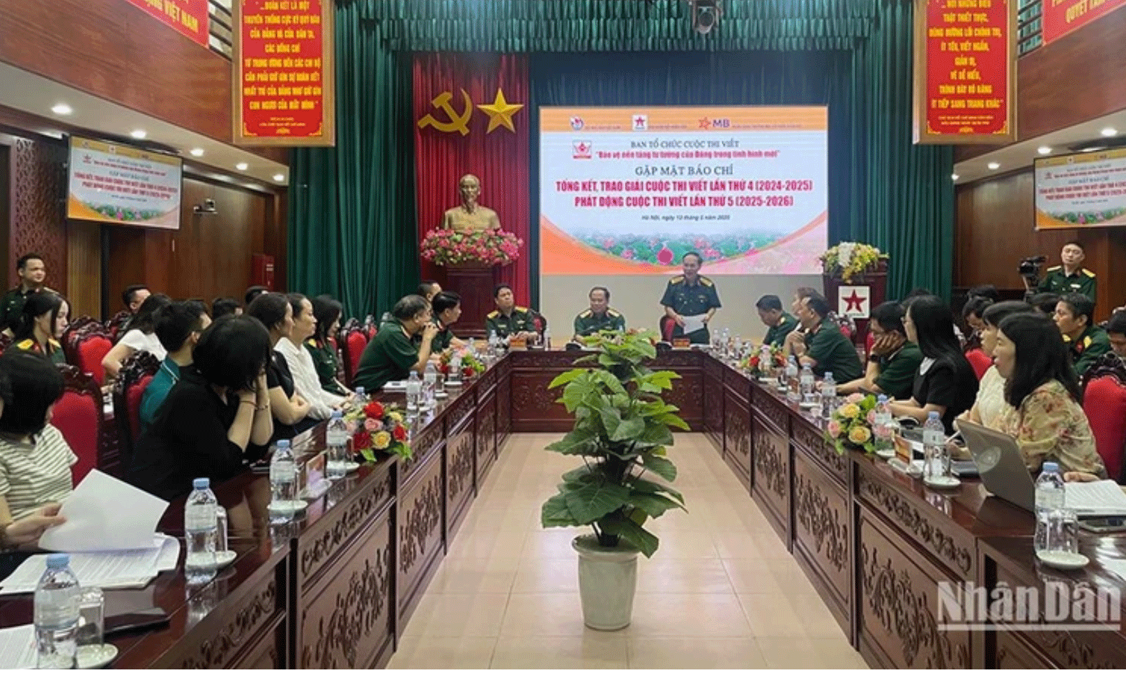 Công bố Lễ trao giải Cuộc thi viết “Bảo vệ nền tảng tư tưởng của Đảng trong tình hình mới” lần thứ 4 và Phát động Cuộc thi viết lần thứ 5.