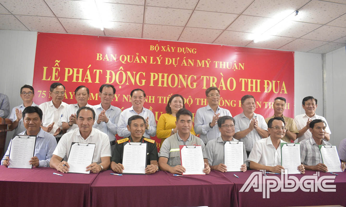 Ban quản lý Dự án Mỹ Thuận phát động Phong trào thi đua 