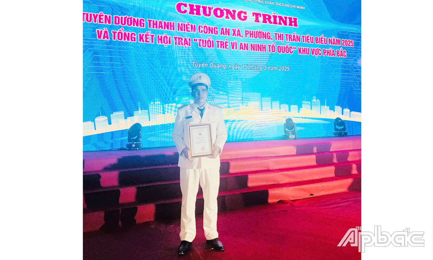 Thượng úy Huỳnh Bá Thảo  là 1 trong 80 thanh niên Công an xã, phường, thị trấn tiêu biểu  xuất sắc năm 2025.