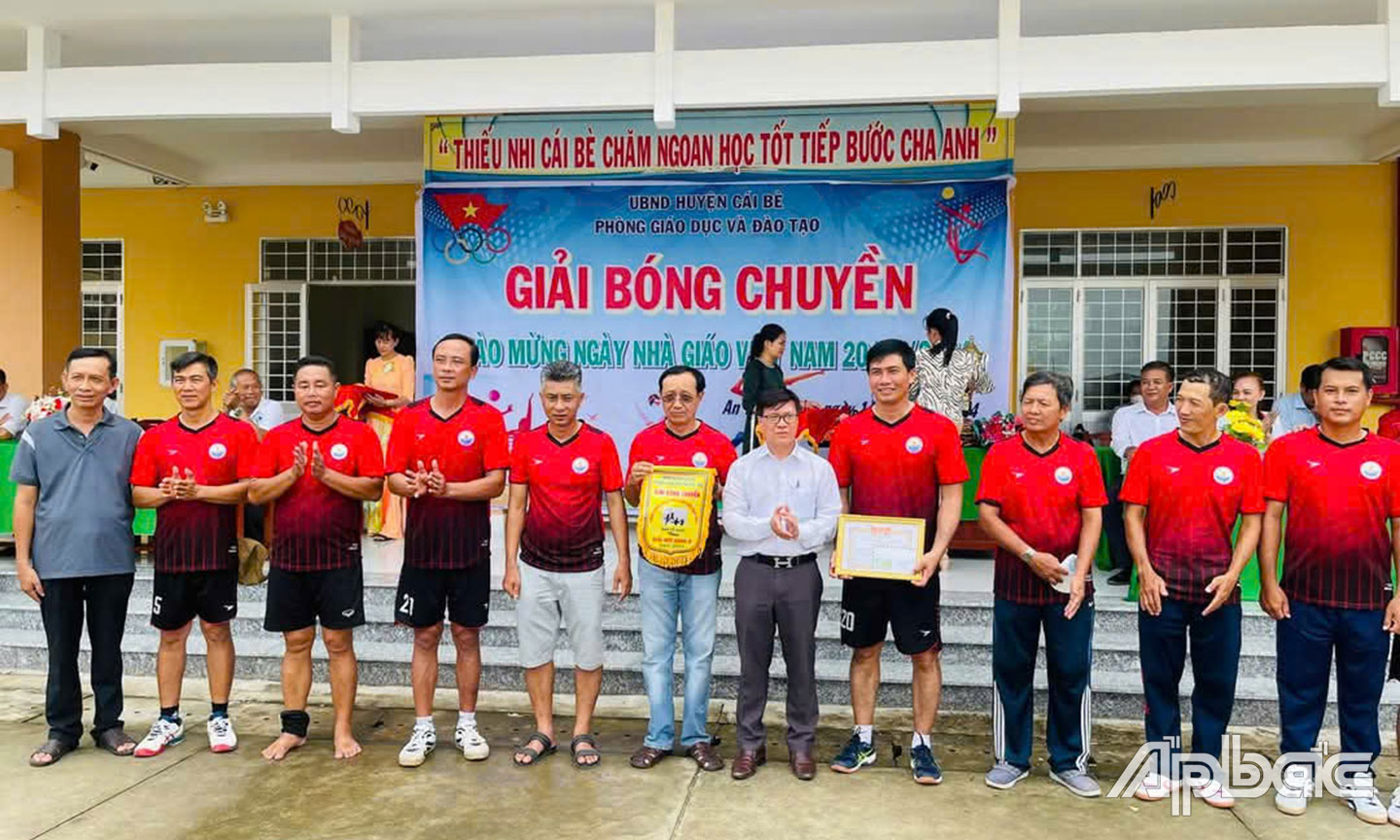 Thầy Hải tham mưu và cùng Phòng GD-ĐT huyện Cái Bè thường xuyên tổ chức các giải thi đấu thể dục thể thao.