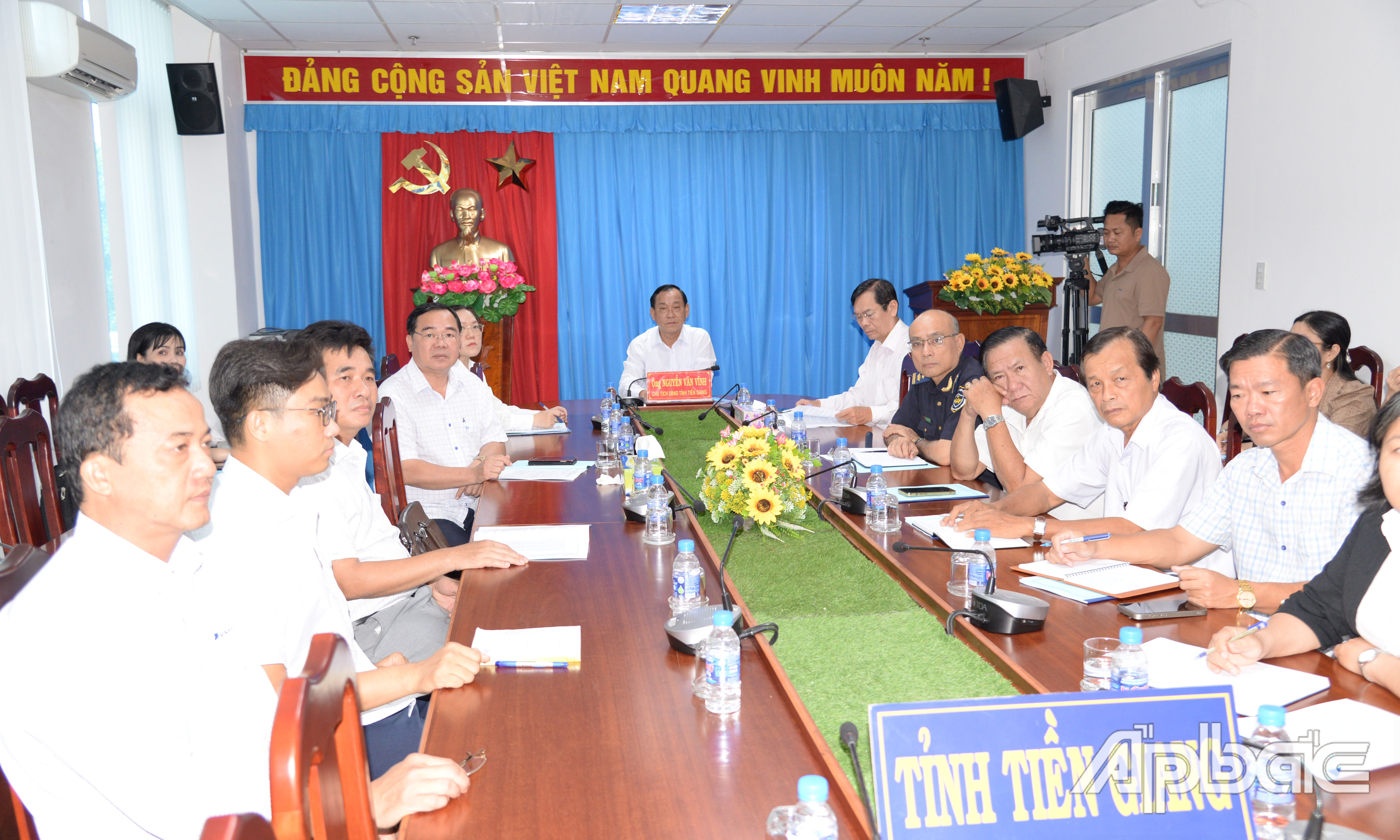 Quang cảnh hội nghị tại điểm cầu tỉnh Tiền Giang.