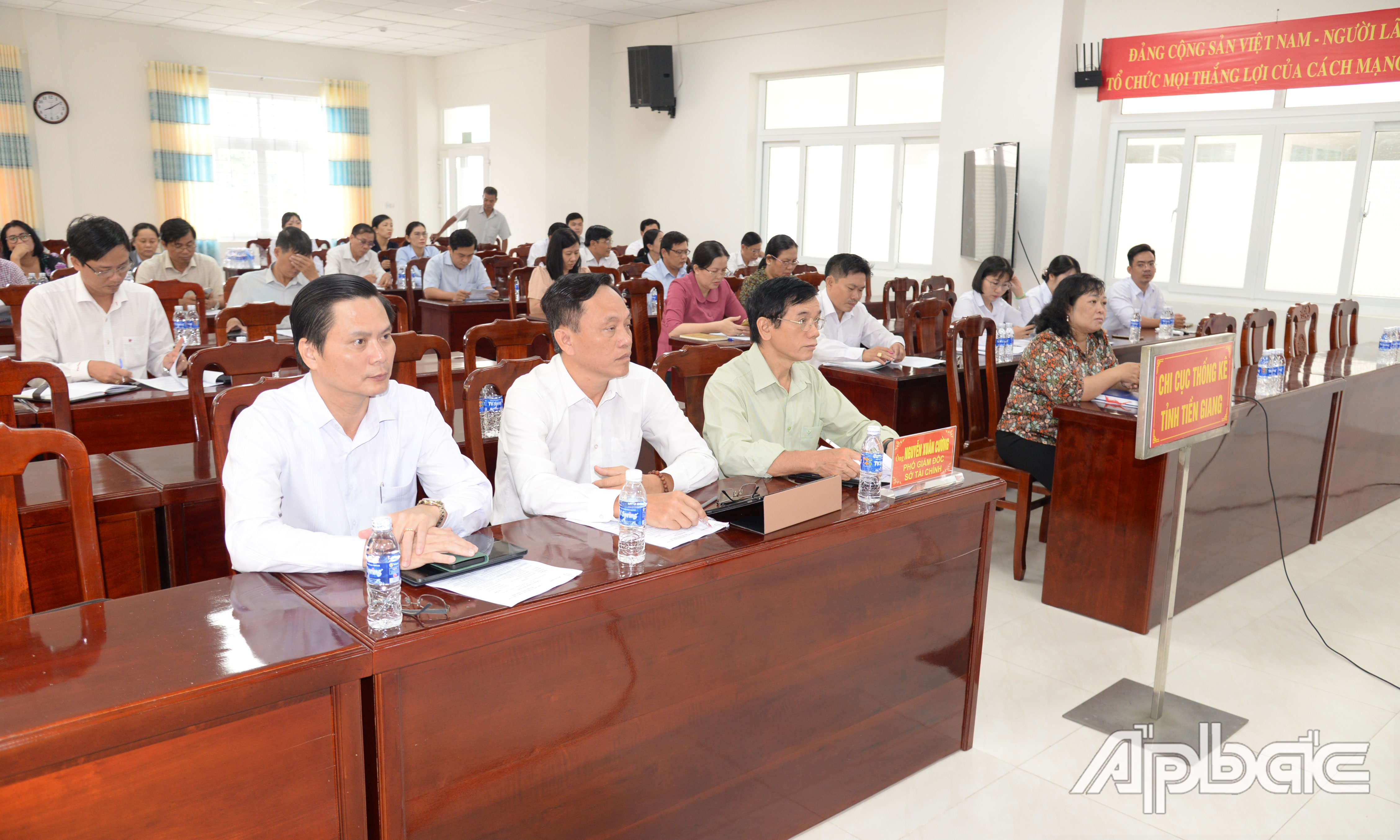 Quang cảnh hội nghị tại điểm cầu tỉnh Tiền Giang.