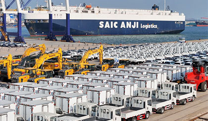 Kinh tế Trung Quốc đang đối mặt với 'tình hình rất nghiêm trọng và phức tạp'