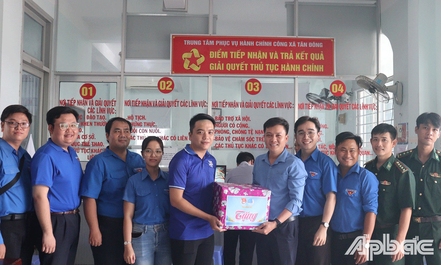 Tiếp sức các Đội hình 