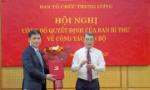 Ông Nguyễn Thanh Bình giữ chức Phó trưởng Ban Tổ chức Trung ương